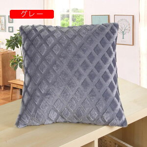 NbVJo[ 43×43cm 􉽊w͗l Jo[ \t@w ֎qp CeA  ԗp v[g G Jo[ xxbg _炩 Gǂ 2Zbg zcJo[