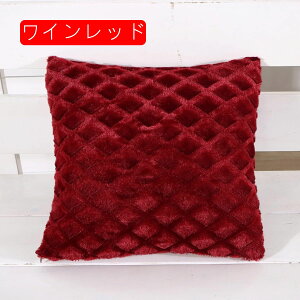 NbVJo[ 43×43cm 􉽊w͗l Jo[ \t@w ֎qp CeA  ԗp v[g G Jo[ xxbg _炩 Gǂ 2Zbg zcJo[
