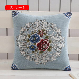 2Zbg NbVJo[ Jo[ \t@[p ֎qp ԗp CeA  v[g G zcJo[ Jo[ _炩 Gǂ  ԕ 45×45cm