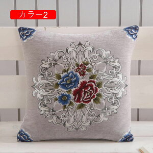 2Zbg NbVJo[ Jo[ \t@[p ֎qp ԗp CeA  v[g G zcJo[ Jo[ _炩 Gǂ  ԕ 45×45cm