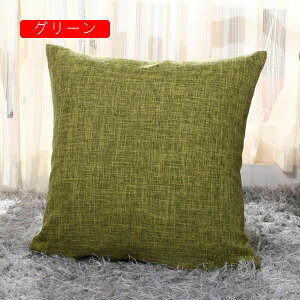 13FWJ NbVJo[ Jo[ 2Zbg   Vv n zcJo[ Jo[ \t@w ֎qp ԗp CeA  30×50cm/40×40cm/45×