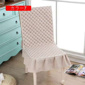 ֎qJo[ `FAJo[ wꂠ ̎ XJ[gfUC LeBO _炩 ϋv 􂦂 OȒP ~ ֎q̕ی h~ lGp _CjO`FAΉ 1/4/