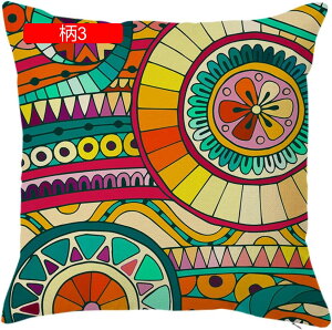 GXjbN 􉽊w͗l NbVJo[ Jo[  _炩 Gǂ h~  zcJo[ Jo[ CeA \t@w ֎qp ԗp 45×45cm 1 4