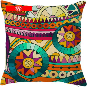 GXjbN 􉽊w͗l NbVJo[ Jo[  _炩 Gǂ h~  zcJo[ Jo[ CeA \t@w ֎qp ԗp 45×45cm 1 4