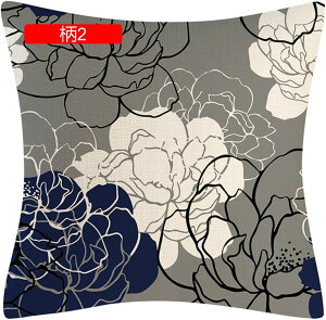 f[W[ NbVJo[ Jo[ \t@w ֎qp ԗp  CeA G Jo[ zcJo[ Ȗ h~ _炩 Gǂ _ 45×45cm FWJ