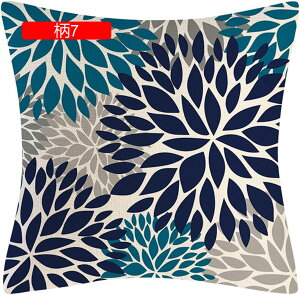 f[W[ NbVJo[ Jo[ \t@w ֎qp ԗp  CeA G Jo[ zcJo[ Ȗ h~ _炩 Gǂ _ 45×45cm FWJ