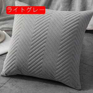 NbVJo[ n Vv _ Jo[ CeA  \t@[p ֎qp ԗp h~ zcJo[ _炩 Gǂ 45×45cm 1 Jo[