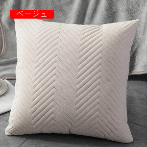 NbVJo[ n Vv _ Jo[ CeA  \t@[p ֎qp ԗp h~ zcJo[ _炩 Gǂ 45×45cm 1 Jo[