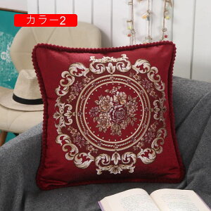 NbVJo[ 2Zbg Jo[ \t@[p ֎qp ԗp CeA  v[g G zcJo[ Jo[ _炩 Gǂ  ԕ 48×48cm