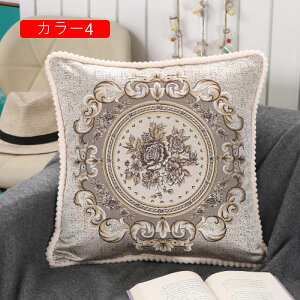 NbVJo[ 2Zbg Jo[ \t@[p ֎qp ԗp CeA  v[g G zcJo[ Jo[ _炩 Gǂ  ԕ 48×48cm