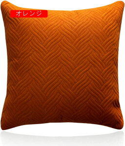 n NbVJo[ Vv _ Jo[ CeA  \t@[p ֎qp ԗp h~ zcJo[ _炩 Gǂ 45×45cm 1 Jo[