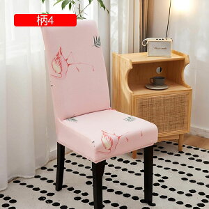 `FAJo[ k vg wꂠ ̎ XXgb` Lkf ֎qJo[ _炩 ϋv 􂦂 h~ ~ ƒ/p[eB[p/EFfBO/ _CjO`F