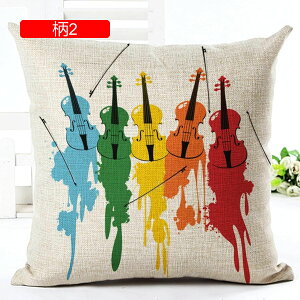  _ NbVJo[ Jo[  _炩 Gǂ h~  zcJo[ Jo[ CeA \t@w ֎qp ԗp 45×45cm 1 9FWJ