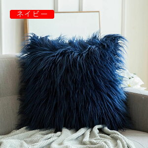 ӂӂ NbVJo[ tFCNt@[ _炩 Gǂ Jo[ k h~  zcJo[ CeA \t@w ֎qp ԗp Jo[ 45×45cm 1