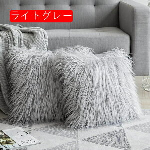 ӂӂ NbVJo[ tFCNt@[ _炩 Gǂ Jo[ k h~  zcJo[ CeA \t@w ֎qp ԗp Jo[ 45×45cm 1