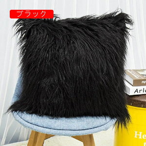 ӂӂ NbVJo[ tFCNt@[ _炩 Gǂ Jo[ k h~  zcJo[ CeA \t@w ֎qp ԗp Jo[ 45×45cm 1