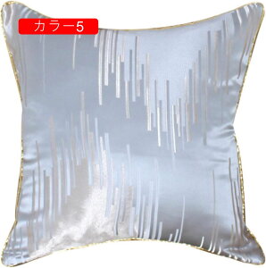 クッションカバー 2枚セット 装飾枕カバー ソファー用 椅子用 車用 インテリア 部屋飾り プレゼント 雑貨 座布団カバー 抱き枕カバー 柔らかい 肌触り良い モダン 刺繍 45×45cm