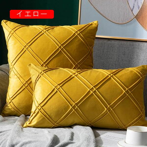 45×45cm NbVJo[ Jo[ \t@w ֎qp ԗp  CeA G Jo[ zcJo[ _炩 Gǂ h~  k `FbN FWJ