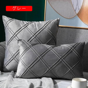 45×45cm NbVJo[ Jo[ \t@w ֎qp ԗp  CeA G Jo[ zcJo[ _炩 Gǂ h~  k `FbN FWJ