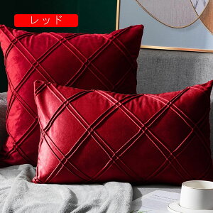 45×45cm NbVJo[ Jo[ \t@w ֎qp ԗp  CeA G Jo[ zcJo[ _炩 Gǂ h~  k `FbN FWJ