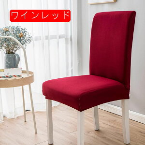 6Zbg ֎qJo[ n wꂠ ̎ _CjO`FAΉ Xgb` Lkf ϋv `FAJo[ 􂦂 h~ ~ lGp ƒ/p[eB[p/EFfBO/