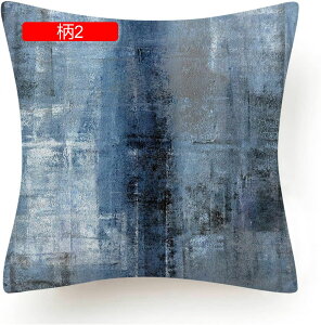 G NbVJo[ Jo[ \t@w ֎qp ԗp  CeA G Jo[ zcJo[ h~ _炩 Gǂ _  45×45cm u[ 1