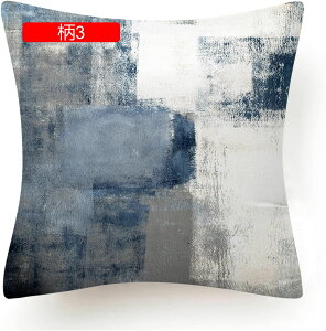 G NbVJo[ Jo[ \t@w ֎qp ԗp  CeA G Jo[ zcJo[ h~ _炩 Gǂ _  45×45cm u[ 1