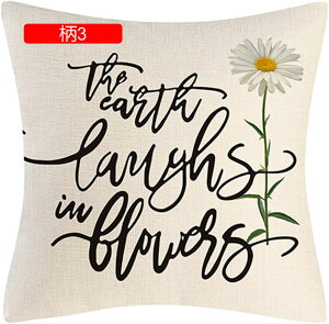 e NbVJo[ Jo[ \t@w ֎qp ԗp  CeA G Jo[ zcJo[  h~ _炩 Gǂ c 45×45cm FWJ 1