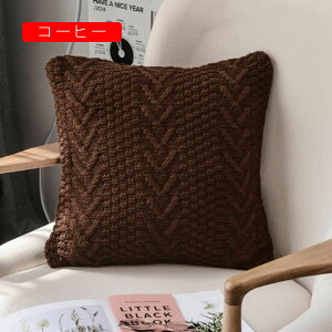 NbVJo[ Jo[ 2Zbg 45×45cm jbg _炩 Gǂ zcJo[ Jo[ \t@w ֎qp ԗp CeA  _ 􉽊w͗l 4FWJ