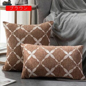 45×45cm/30×50cm NbVJo[ Jo[ \t@w ֎qp ԗp  CeA G Jo[ zcJo[ _炩 Gǂ h~ _ `FbN 