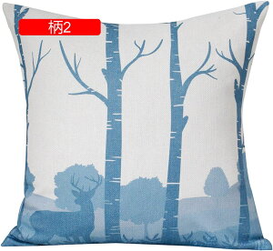 NbVJo[ 2Zbg Ȗ k  u[ zcJo[  _ _炩 h~ \t@w Jo[ CeA \t@[p ԗp ֎qp Jo[ 60x80