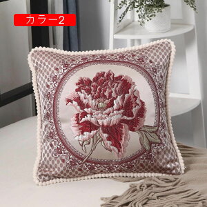 NbVJo[ 2Zbg Jo[ \t@[p ֎qp ԗp CeA  v[g G zcJo[ Jo[ _炩 Gǂ  ԕ 48×48cm