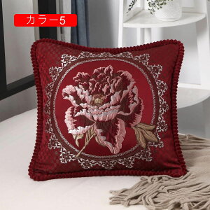 NbVJo[ 2Zbg Jo[ \t@[p ֎qp ԗp CeA  v[g G zcJo[ Jo[ _炩 Gǂ  ԕ 48×48cm