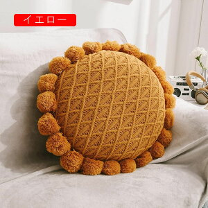 2Zbg NbVJo[ ~` jbg k ʕt a50cm NbV̒ zcJo[ _炩 Gǂ CeA  Jo[ \t@w ֎qp ԗp G 