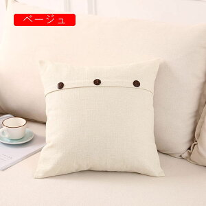 12FWJ NbVJo[  _炩 Gǂ Jo[  {^ h~  zcJo[ CeA \t@w ֎qp ԗp Jo[ 1 45×4