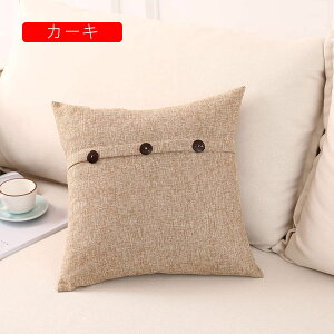 12FWJ NbVJo[  _炩 Gǂ Jo[  {^ h~  zcJo[ CeA \t@w ֎qp ԗp Jo[ 1 45×4