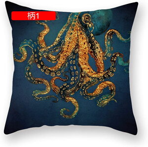  i NbVJo[ Jo[ Jo[ zcJo[ \t@w ֎qp CeA  ԗp h~ _炩 Gǂ  45×45cm 1 FWJ