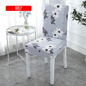 Xgb` `FAJo[ 4Zbg ̎ wꂠ _CjO`FAΉ ֎qJo[ ~ ϋv 􂦂 h~ lGp ƒ/p[eB[p/EFfBO/ k v