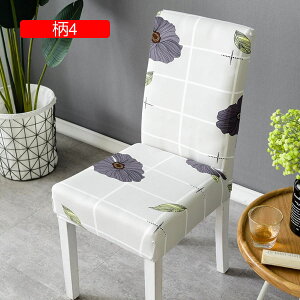 Xgb` `FAJo[ 4Zbg ̎ wꂠ _CjO`FAΉ ֎qJo[ ~ ϋv 􂦂 h~ lGp ƒ/p[eB[p/EFfBO/ k v