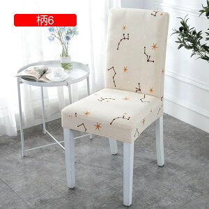 Xgb` `FAJo[ 4Zbg ̎ wꂠ _CjO`FAΉ ֎qJo[ ~ ϋv 􂦂 h~ lGp ƒ/p[eB[p/EFfBO/ k v