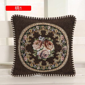 NbVJo[ 48×48cm  hJ ԕ Jo[ \t@w ֎qp CeA  ԗp v[g G Jo[ [ _炩 Gǂ 2Zbg zcJo