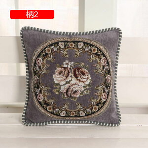 NbVJo[ 48×48cm  hJ ԕ Jo[ \t@w ֎qp CeA  ԗp v[g G Jo[ [ _炩 Gǂ 2Zbg zcJo