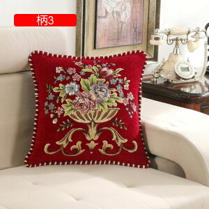 クッションカバー 48×48cm 欧式 刺繍 花柄 装飾枕カバー ソファ背当て 椅子用 インテリア 部屋飾り 車用 プレゼント 雑貨 抱き枕カバー モール 柔らかい 肌触り良い 2枚セット 座布団カバ