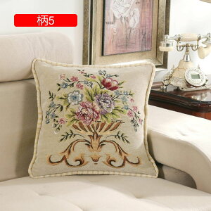 NbVJo[ 48×48cm  hJ ԕ Jo[ \t@w ֎qp CeA  ԗp v[g G Jo[ [ _炩 Gǂ 2Zbg zcJo