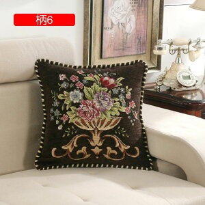 NbVJo[ 48×48cm  hJ ԕ Jo[ \t@w ֎qp CeA  ԗp v[g G Jo[ [ _炩 Gǂ 2Zbg zcJo