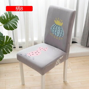 `FAJo[ ֎qJo[ ̎ wꂠ Xgb` Lkf _炩 ϋv 􂦂 h~ ~ OȒP lGp _CjO`FAΉ k vg FWJ 2