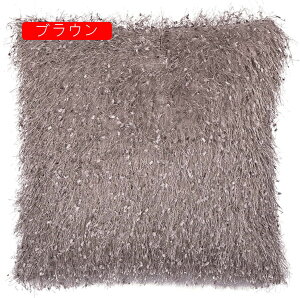 k NbVJo[ Jo[ 45×45cm Ot@[ _炩 Gǂ zcJo[ Jo[ \t@w ֎qp ԗp CeA  Vv n 2Zbg 6