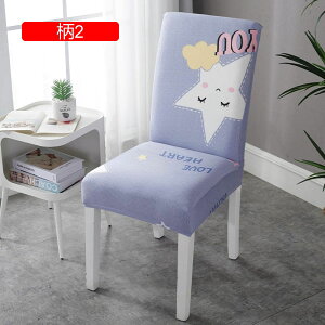 `FAJo[ k ԕ _CjO`FAΉ wꂠ ̎ Xgb` OȒP ֎qJo[ 􂦂 h~ ֎q̕ی ϋv ƒ/p[eB[p/EFfBO/ lG