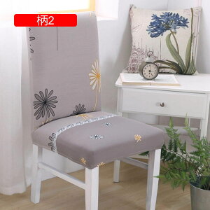 `FAJo[ ֎qJo[ _ vg ̎ wꂠ Xgb` Lkf _炩 ϋv 􂦂 h~ ~ OȒP lGp _CjO`FAΉ FWJ 2