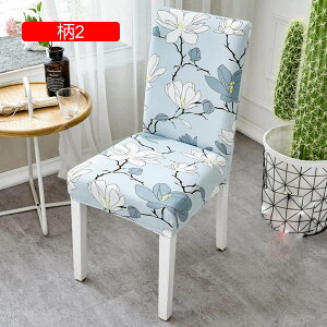 `FAJo[ _CjO`FAΉ wꂠ ̎ Xgb` OȒP ֎qJo[ 􂦂 h~ ֎q̕ی ϋv ƒ/p[eB[p/EFfBO/ lGp ԕ 4